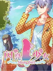 声浪实验室综艺在线观看